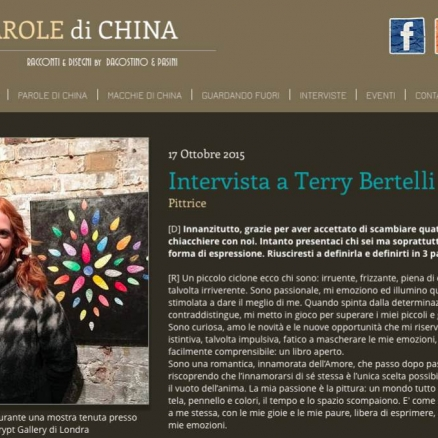 intervista-parole-di-china-terry-bertelli-bertz-1