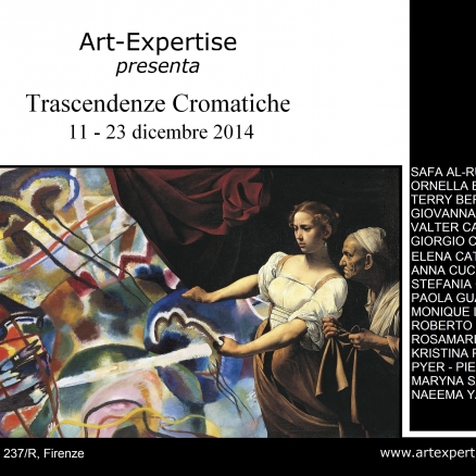 trascendenze-cromatiche-artexpertise-firenze-terry-bertelli-bertz-6
